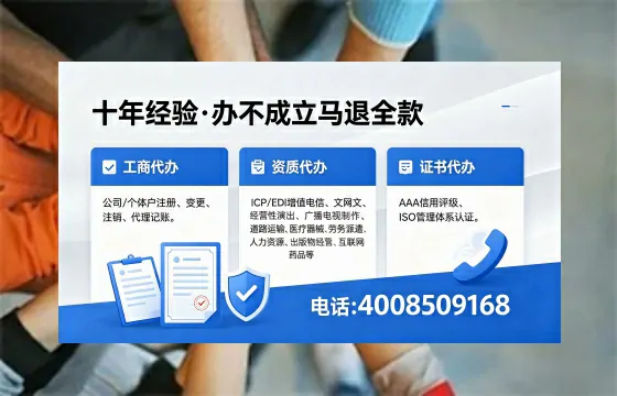 宜春办理<a href='https://www.xinlucheng.com.cn/'>食品经营许可证</a>的用途、办理流程及费用详解