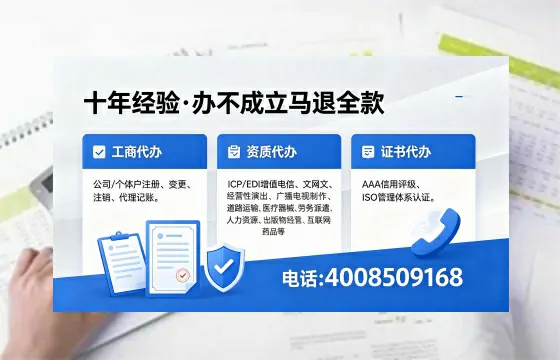 宜春办理<a href='https://www.xinlucheng.com.cn/'>食品生产许可证</a>的用处、流程及费用全解析