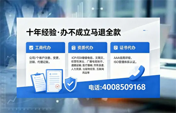宜春办理<a href='https://www.xinlucheng.com.cn/'>网络文化经营许可证</a>的用处、流程与费用详解