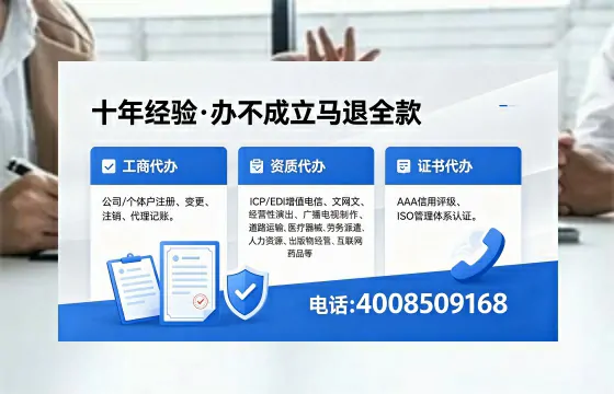 宜春办理<a href='https://www.xinlucheng.com.cn/'>食品生产许可证</a>的用处、流程及费用全解析
