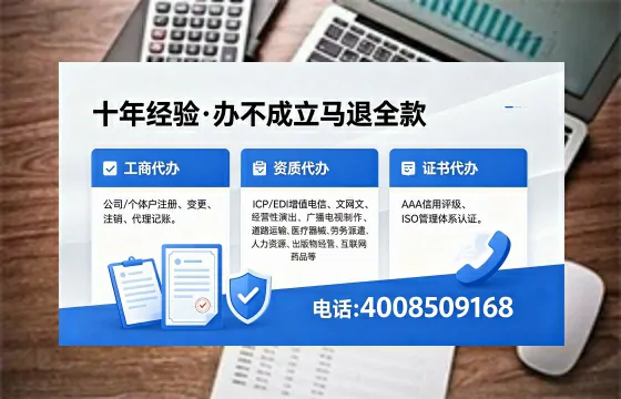 宜春办理<a href='https://www.xinlucheng.com.cn/'>食品经营许可证</a>的用途、办理流程及费用详解